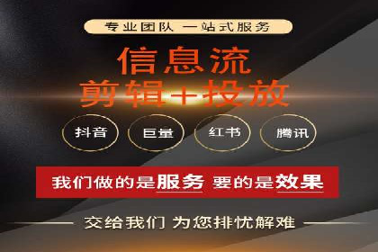 SEM开户攻略：如何提高广告投放效果